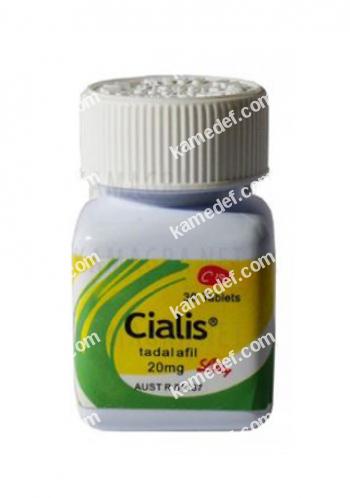 Cialis 20mg en francais